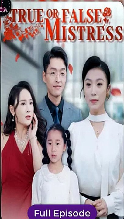 True Or False Mistress [Full Movie]