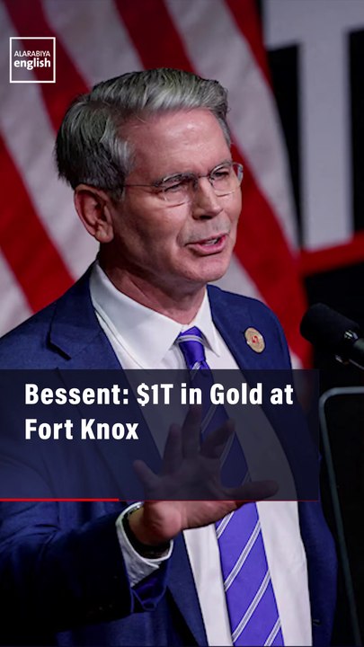 Bessent: $1T in Gold at Fort Knox