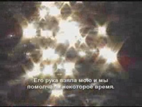 Интервью с Богом