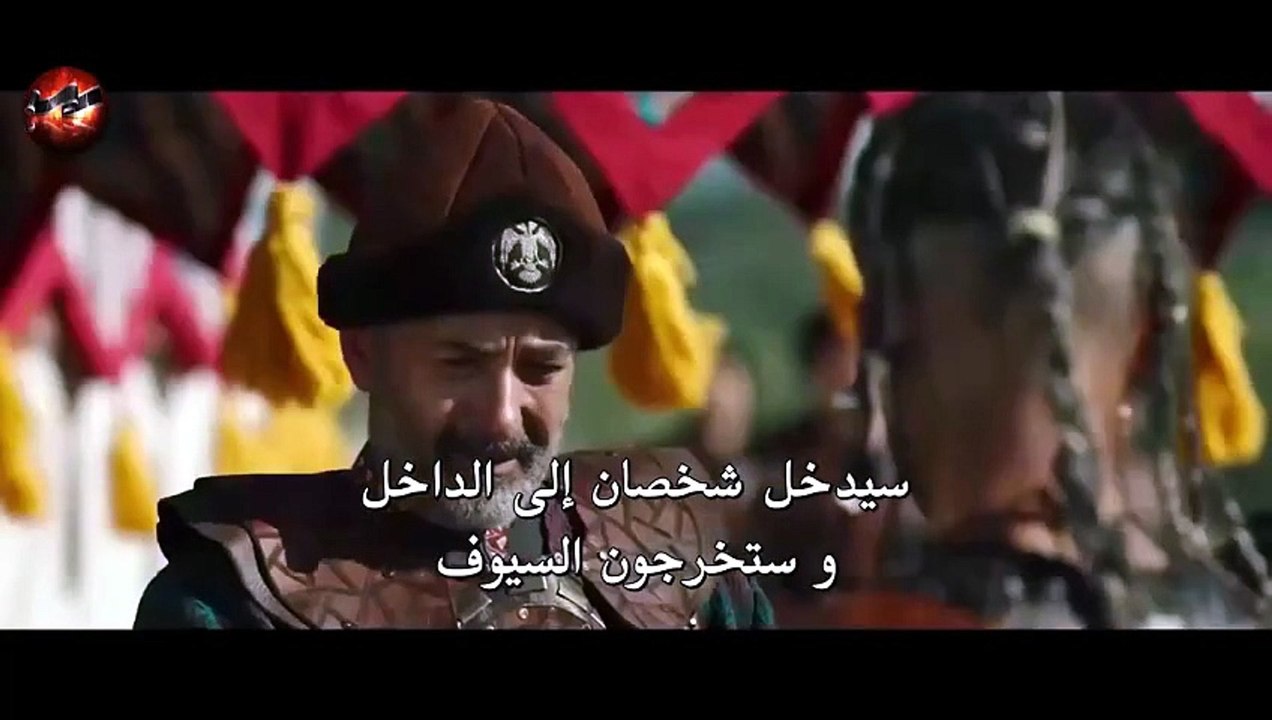 HD الفيلم التاريخي " مقاومة كاراتاي " مترجم [Full Movie]