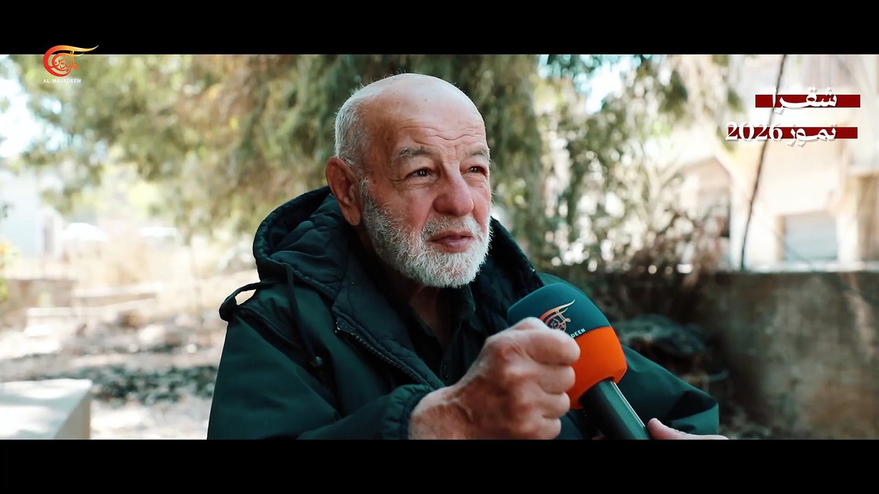 "الأرض أرضنا".. صمود أهالي الجنوب وتمسّكهم بجذورهم