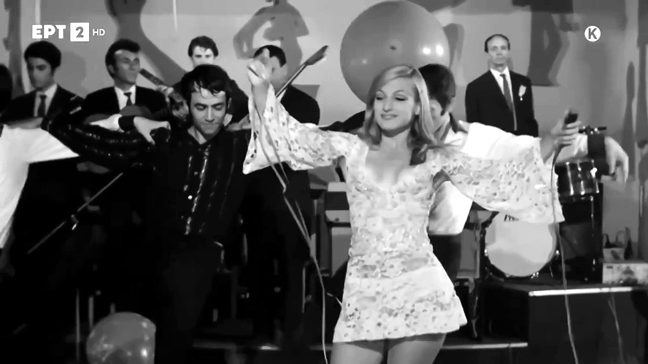 Αριστοτέλης ο επιπόλαιος (1970)
