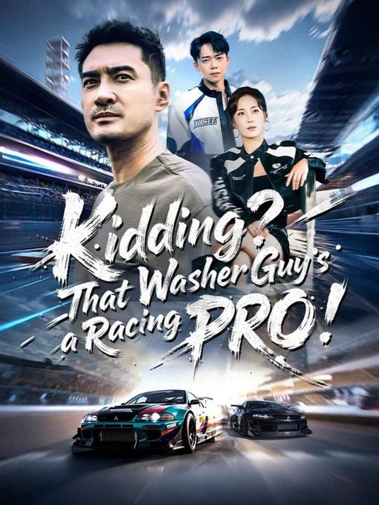 Kidding? That Washer Guy's a Racing PRO! Eng Sub - video Dailymotion
