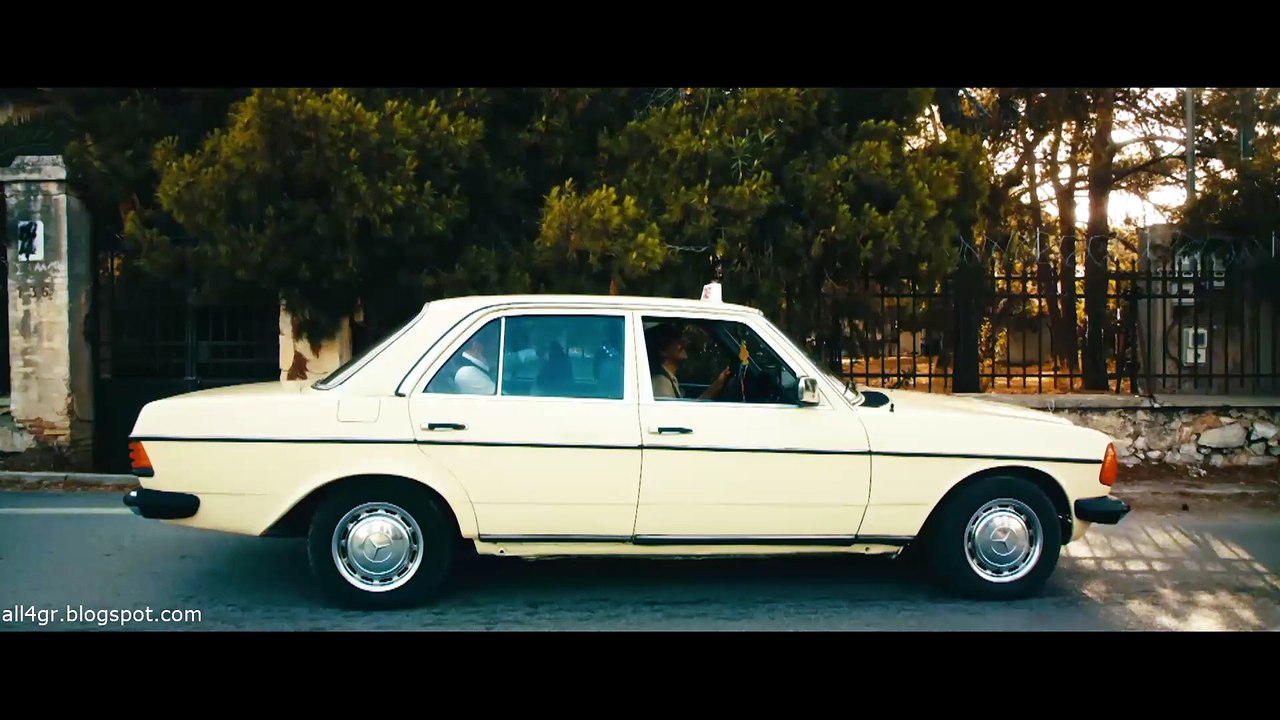 Μινόρε (2023)