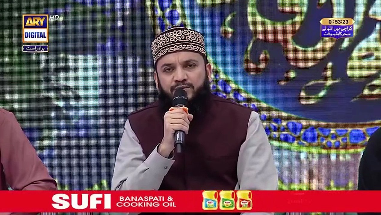 Shan e Ilm (Quiz Competition)  | Shan e Sehr | Waseem Badami | 24 March 2025 [Full Movie]
