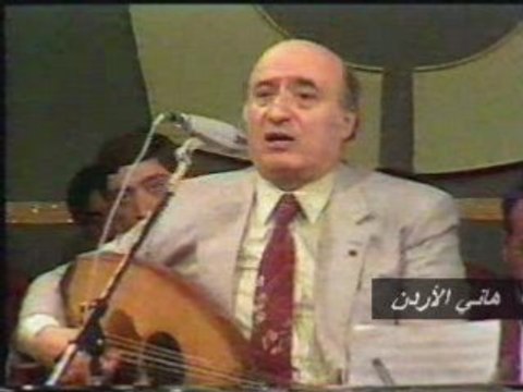 Wadi Safi Mawal walaw