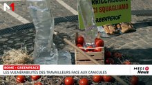 les vulnérabilités des travailleurs face aux canicules