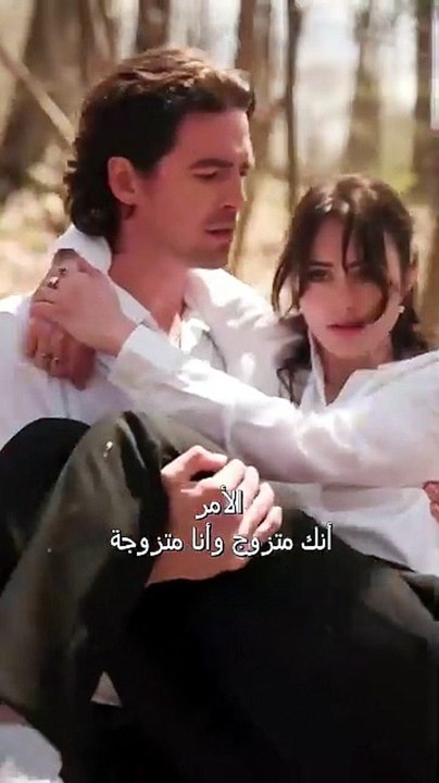 مشاهدة مسلسل مطاردة زوجتي التي رفضتني مدبلج كامل جميع الحلقات [Full Movie]