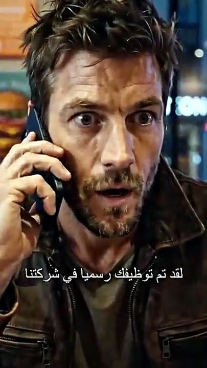 القاتل رقم صفر - مسلسل أكشن ودراما مترجم كامل مجاناً