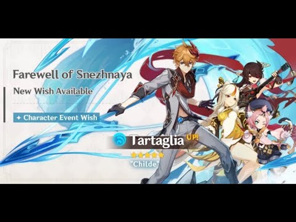 Genshin Impact FR | Invocation Tartaglia !