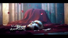 مسلسل كارما الحلقه 18 كامله