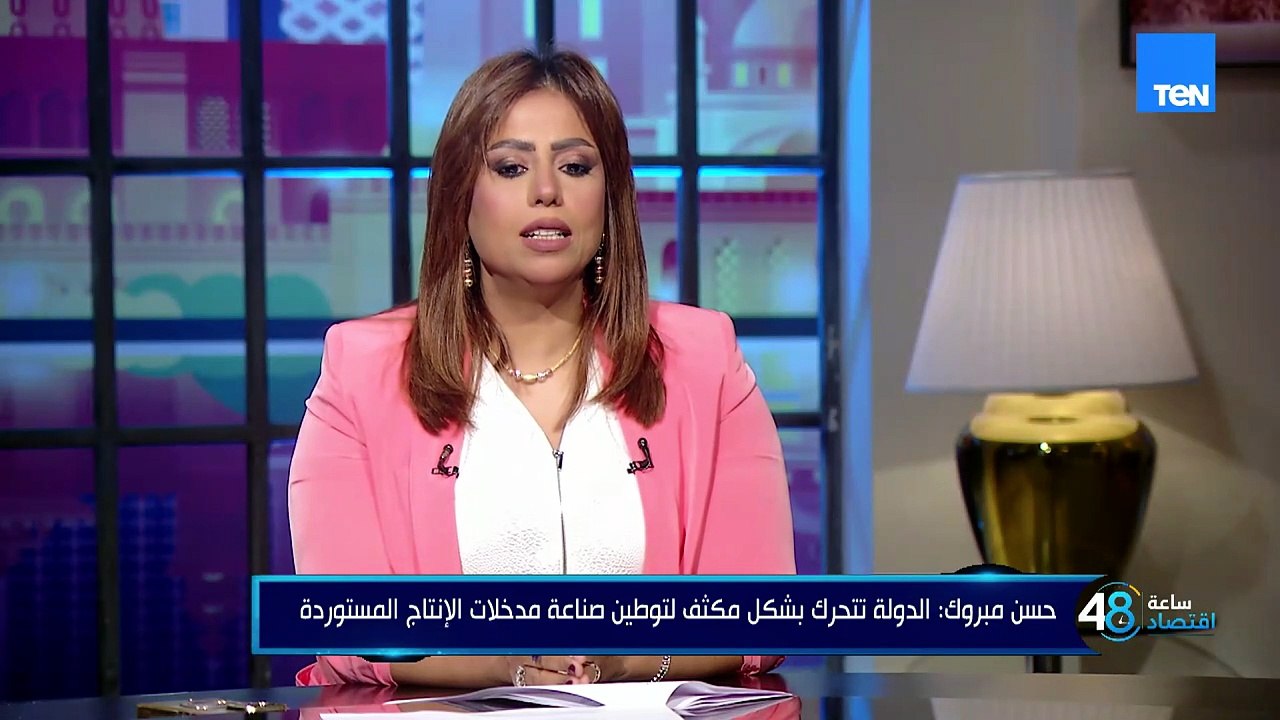 هل نقترب من تحقيق طفرة في صناعة الأجهزة المنزلية؟ جهود متواصلة لتوطين الصناعة وزيادة المكون المحلي