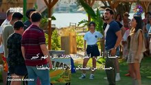 مسلسل قانون الطبيعة الحلقة 6 مترجمة