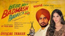 ¡repelis—hd】】> Ver Bebe Main Badmash Banuga (2026) Pelicula Completa En Español Online Gratis