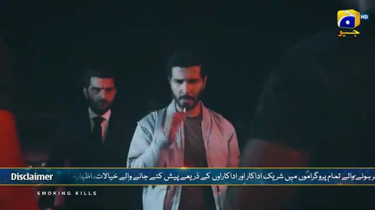 Shaidai Episode 26 Feroze Khan and Sahar Hashmi 15th July 2026