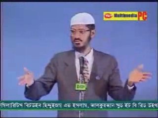 [Bengali] Salah - Programming towards Righteousness (13/15)