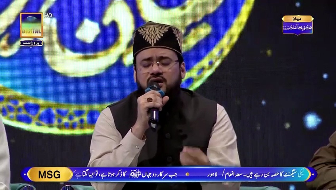 Qaseeda Burda Shareef & Dua | Mufti Sohail Raza Amjadi | Waseem Badami | 23 March 2025 | #shaneftaar [Full Movie]