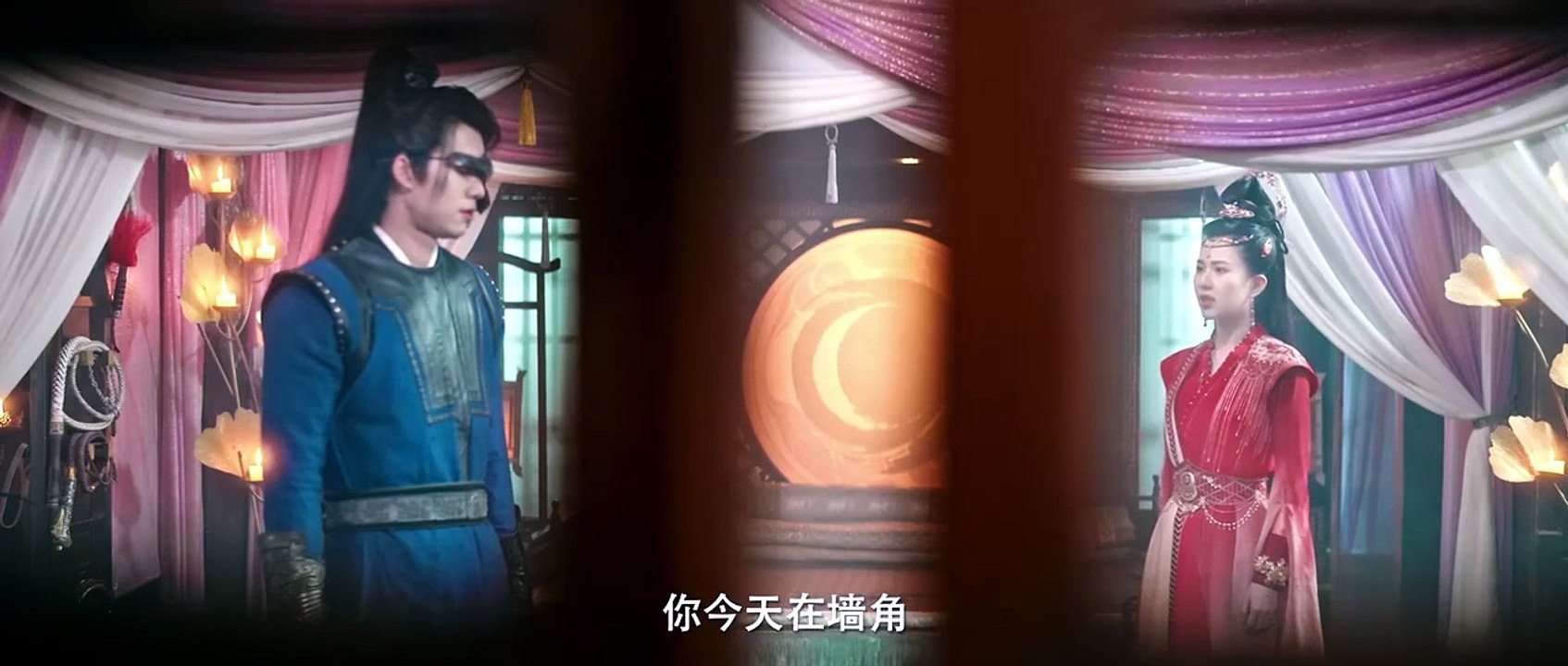 Never Apart From You Episode 1 I FULL MOVIES ENGLISH SUB