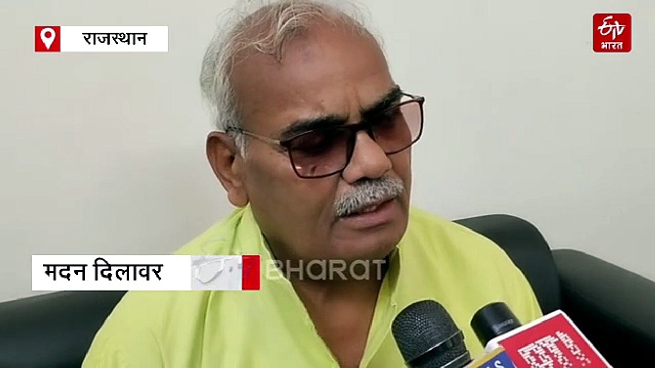 1000 रुपए खोने पर छात्राओं के कपड़े उतरवाकर टीचर ने ली तलाशी! दिलावर बोले- ये बर्दाश्त नहीं, शिक्षिका निलंबित