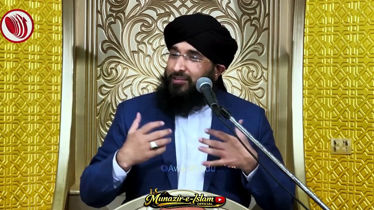 Engineer Muhammad Ali Mirza Se Asal Ikhtilaf Kya Hai | Mufti Hanif Qureshi Ka Wazeh Jawab