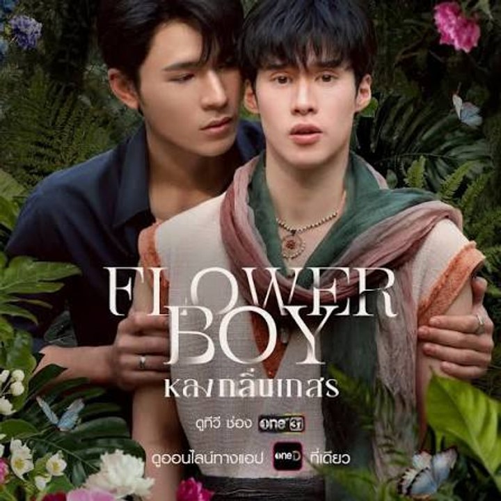 I Fell In Love With A Flower Stall Boy | Serie Completa | Short Drama English | Ivory Drama