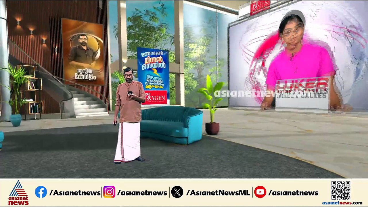 മോദിയുടെ ഫ്ലക്സിനും ഓടാത്ത വണ്ടിക്കും വരെ കമ്മീഷൻ; ഫണ്ട് തട്ടിപ്പിൽ കുടുങ്ങി ബിജെപി