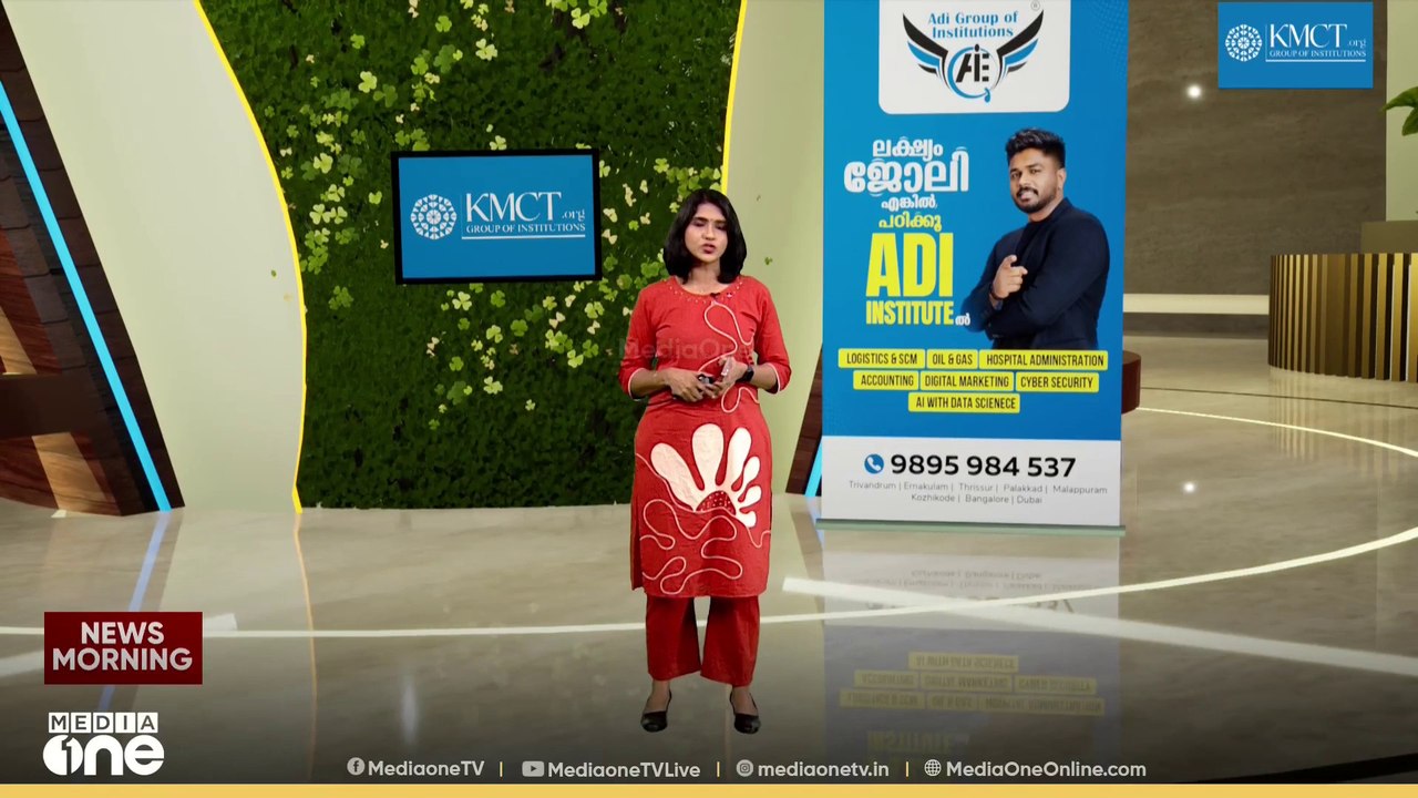 കാസർകോട് തലയില്ലാത്ത മൃതദേഹം കരക്കടിഞ്ഞു, ഒഴുകിയെത്തിയത് പോസ്റ്റ്‌മോർട്ടം ചെയ്ത മൃതദേഹം, ദുരൂഹത