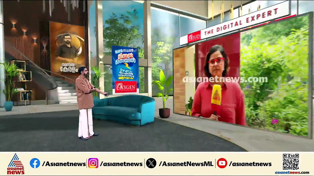 നെന്മാറ ഇരട്ടക്കൊല കേസ്; ശിക്ഷാ വിധിക്ക് മുമ്പ് പ്രതി ചെന്താമരയ്ക്ക് കൗണ്‍സിലിംഗ് നൽകും