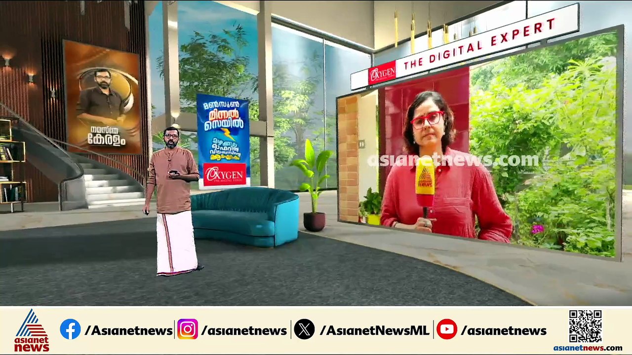 അൽ റീം ഹോട്ടലിൽ നിന്ന് ഭക്ഷണം കഴിച്ച് ചികിത്സയി...