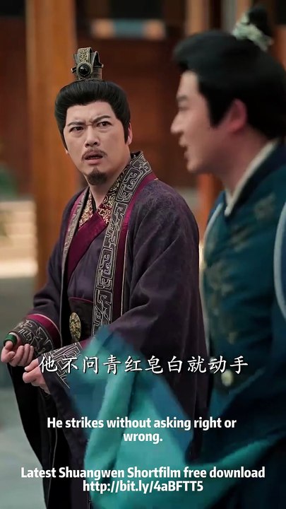覆水不收旧时义 Heiress Luo Ning 08