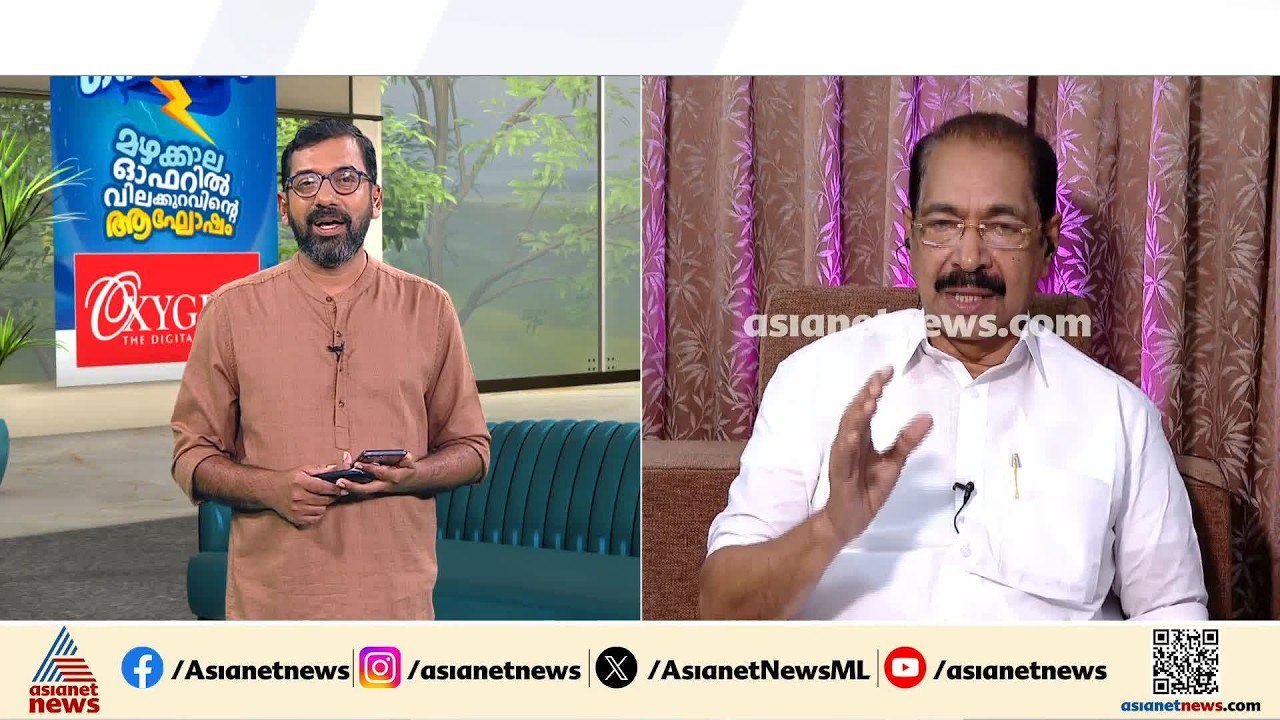 മഴയെ ആശ്രയിച്ചാണ് വൈദ്യുതി, വൈദ്യുതി നിയന്ത്രണം പരിഹരിക്കാൻ നടപടി സ്വീകരിക്കുന്നുണ്ട്:  സണ്ണി ജോസഫ്