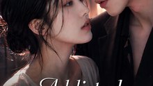 Addicted To The Nanny - Full Episode (ENGSUB) | Billionaire Romance #ANS