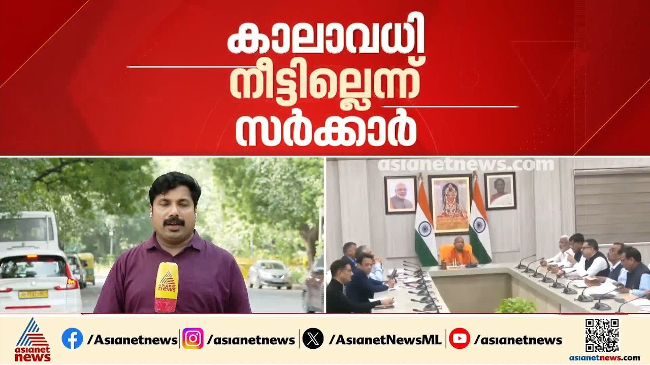 അയോധ്യ ക്ഷേത്ര സംഭാവന കൊള്ള; SITയുടെ അന്തിമ റിപ്പോർട്ട് ഇന്നോ നാളെയോ സമർപ്പിച്ചേക്കും