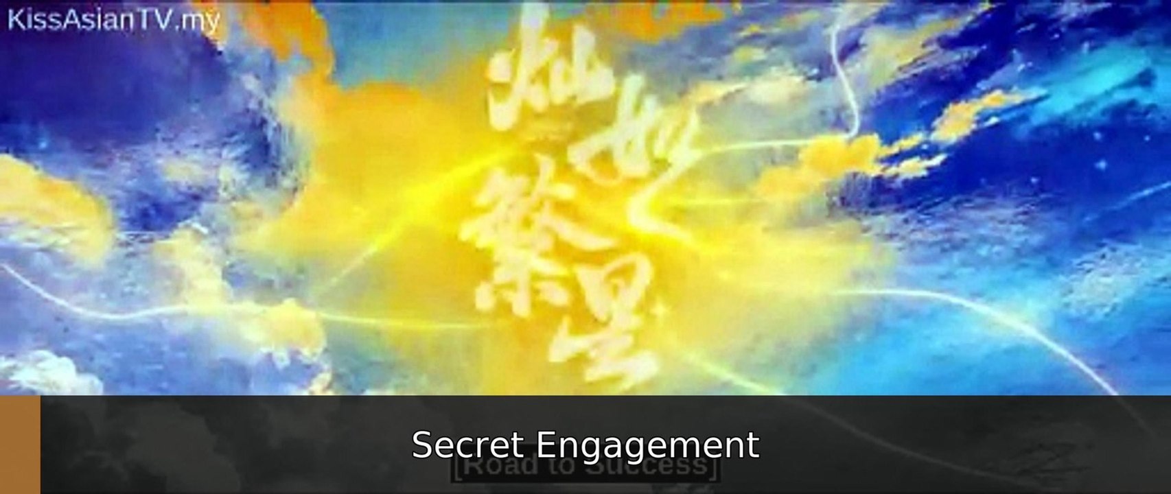 Road to Success Ep 21 Eng Sub | Secret Engagement | Full Short Drama | English Sub 2026