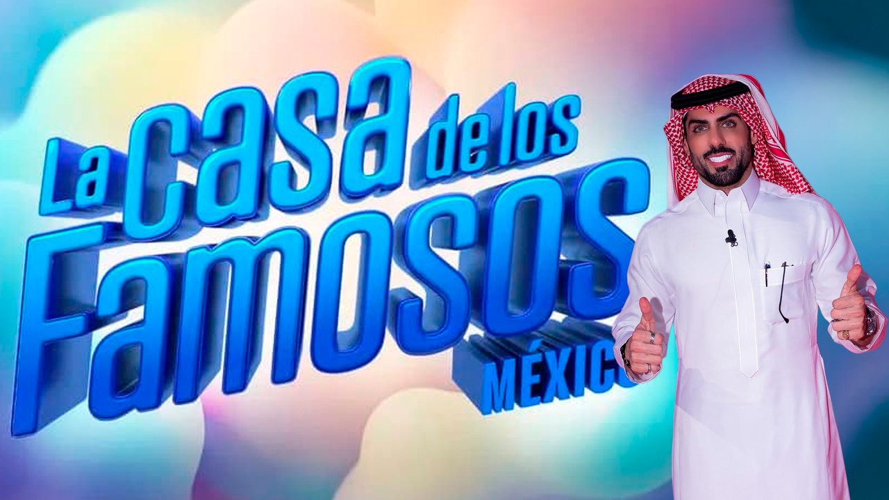 La Casa de los Famosos México: Masad Altamimi es presentado como el noveno habitante de la temporada