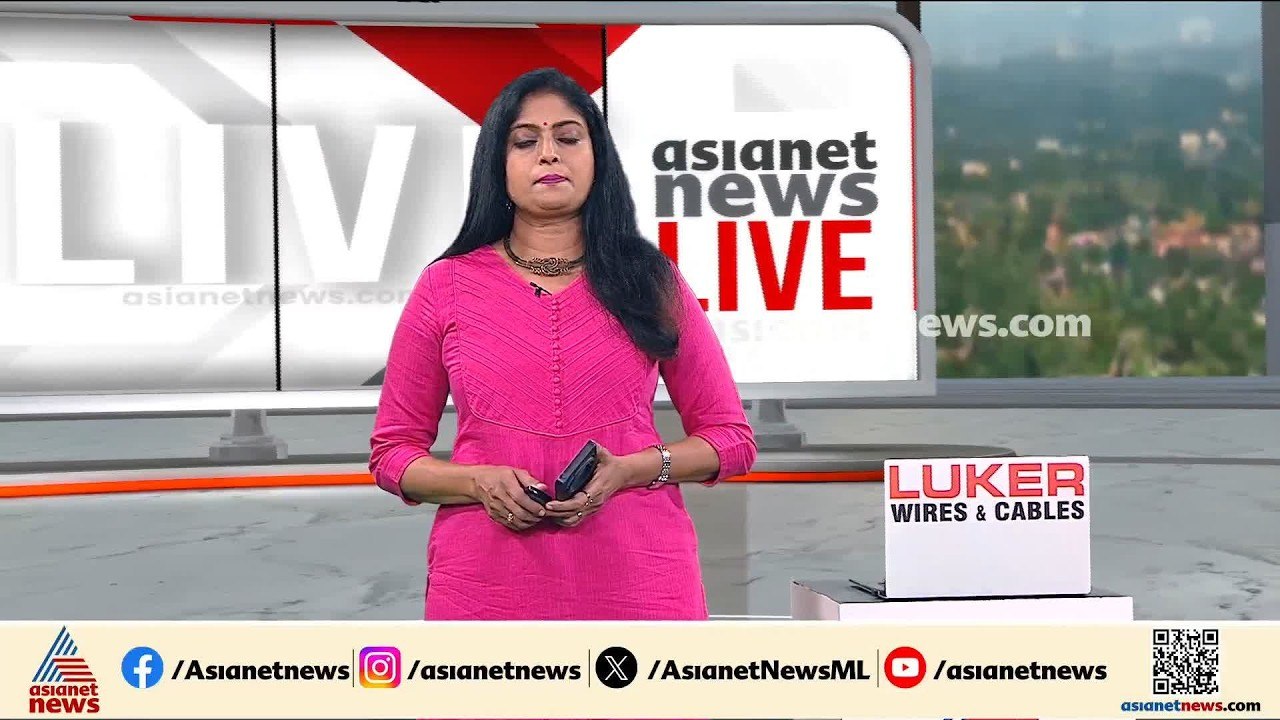 ഇരുട്ടിലായി സംസ്ഥാനം, പവർ കട്ട് ഒഴിവാക്കാനാകില്ല; പ്രതിസന്ധി മറികടക്കാൻ ചീമേനി പദ്ധതിയുമായി മന്ത്രി