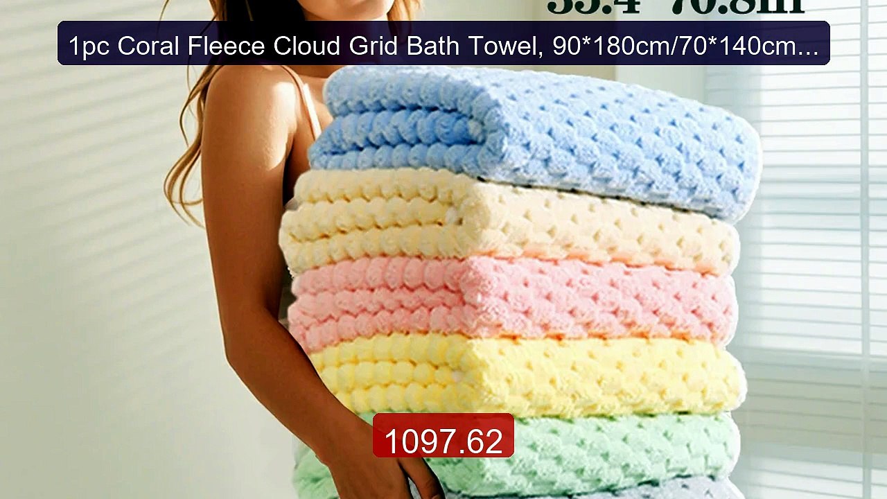 1pc Coral Fleece Cloud Grid Bath Towel, 90*180cm/70*140cm towe... -- Hot Deal 2026 | Limited Offer!