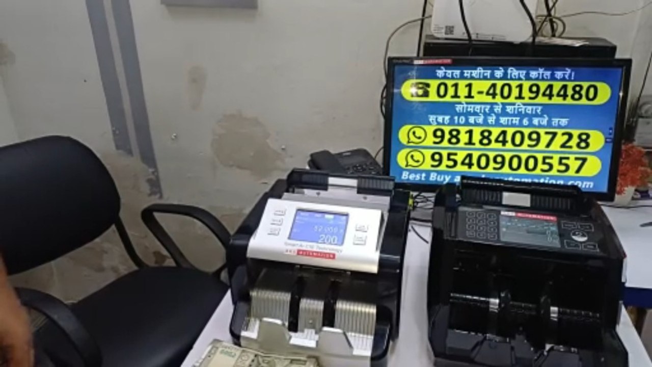 Best Mix Note Counting Machine in India 2026: AKS TPC-PRIME vs DIFENDER PRO MAX | Full Comparison
