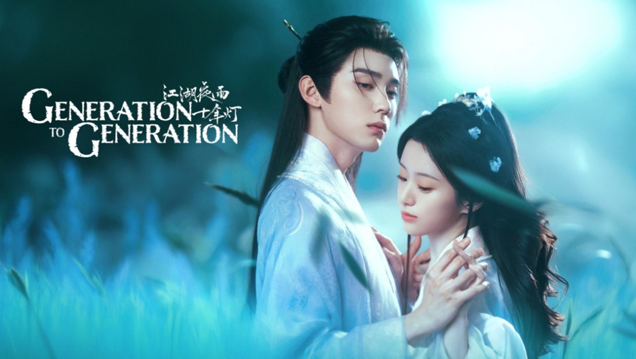 Generation To Generation 2026 Ep 14