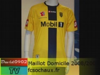 Présentation des Maillots FCSM