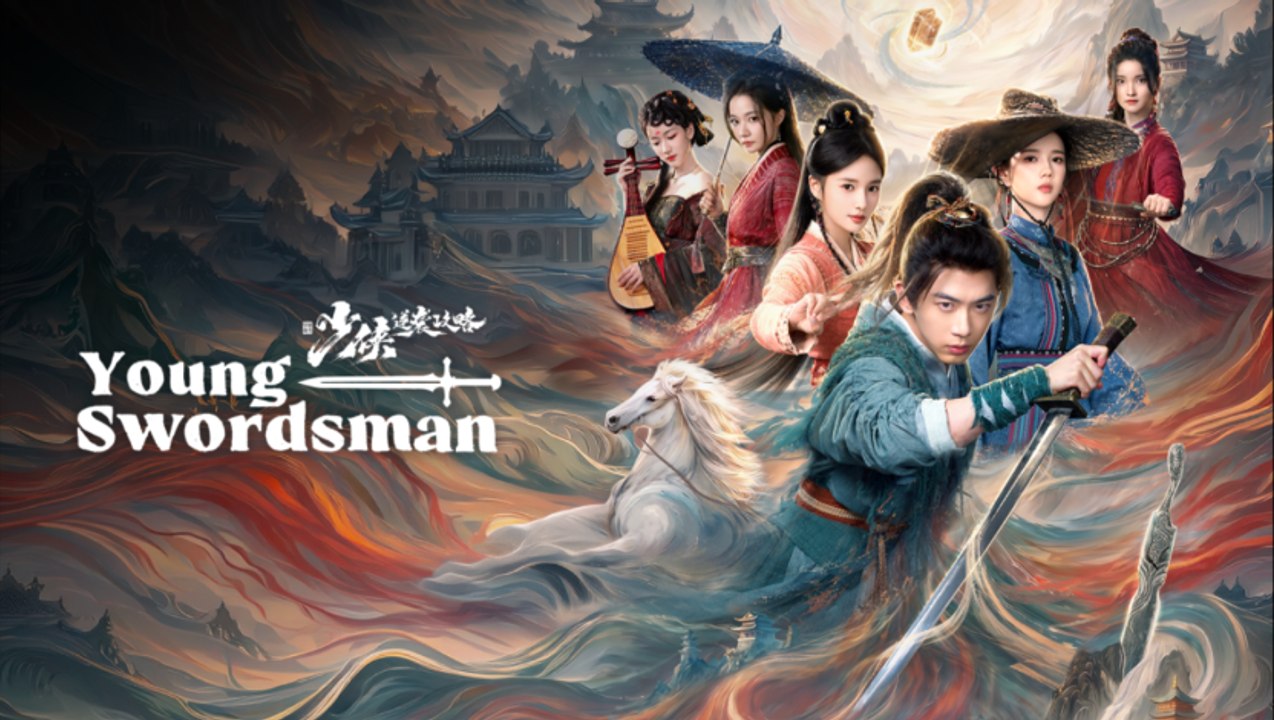 [ENG SUB] Young Swordsman (2026) Ep 17-18
