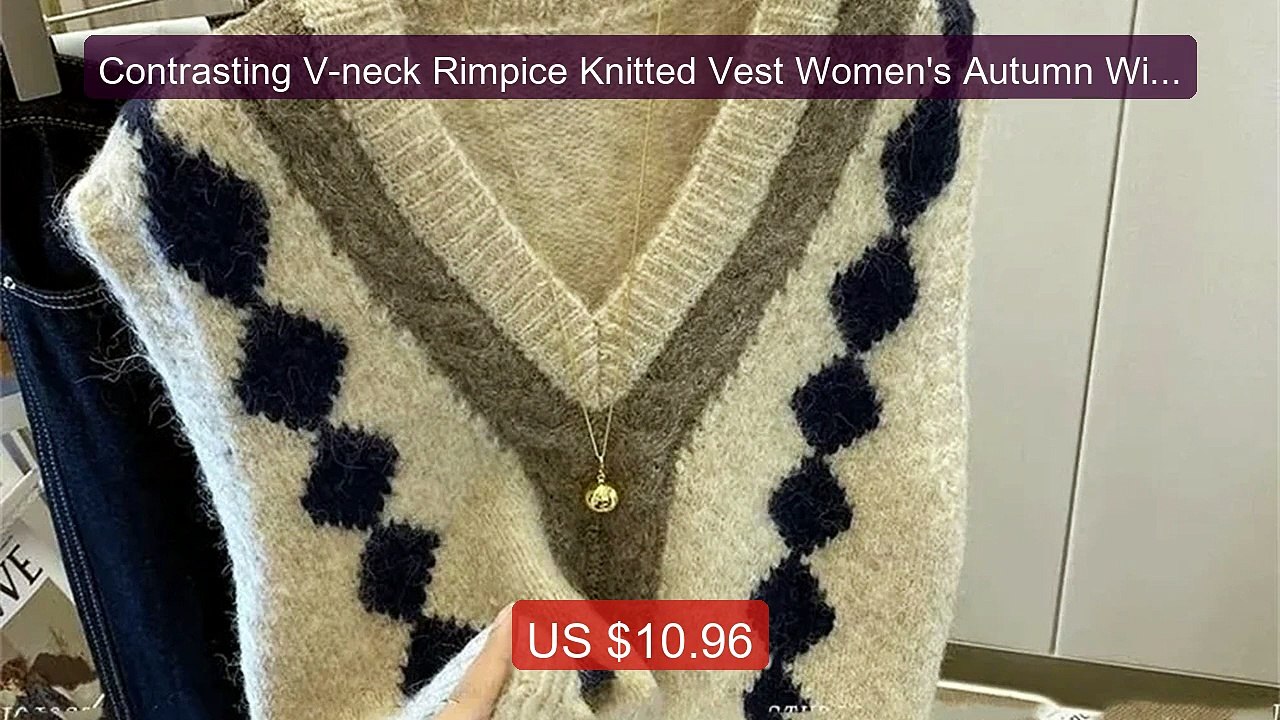 Contrasting V-neck Rimpice Knitted Vest Women's Autumn Winter... -- Amazing Value 2026 | Must Have!