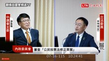 藍白6公投案淪熬夜大賽？游盈隆：達4案恐開票到隔天清晨3點
