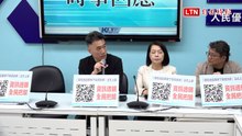 傳中共下達無人機條例「3原則」 林沛祥斥子虛烏有：將發函NCC