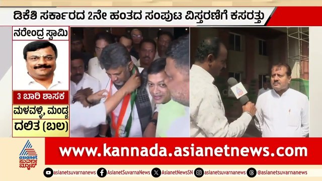 ದೆಹಲಿಯಲ್ಲಿ ಸಂಪುಟ ಫೈಟ್; ಯಾರಿಗೆ ಒಲಿಯಲಿದೆ ಸಚಿವ ಸ್ಥಾನ? | Karnataka Cabinet Expansion | Suvarna News