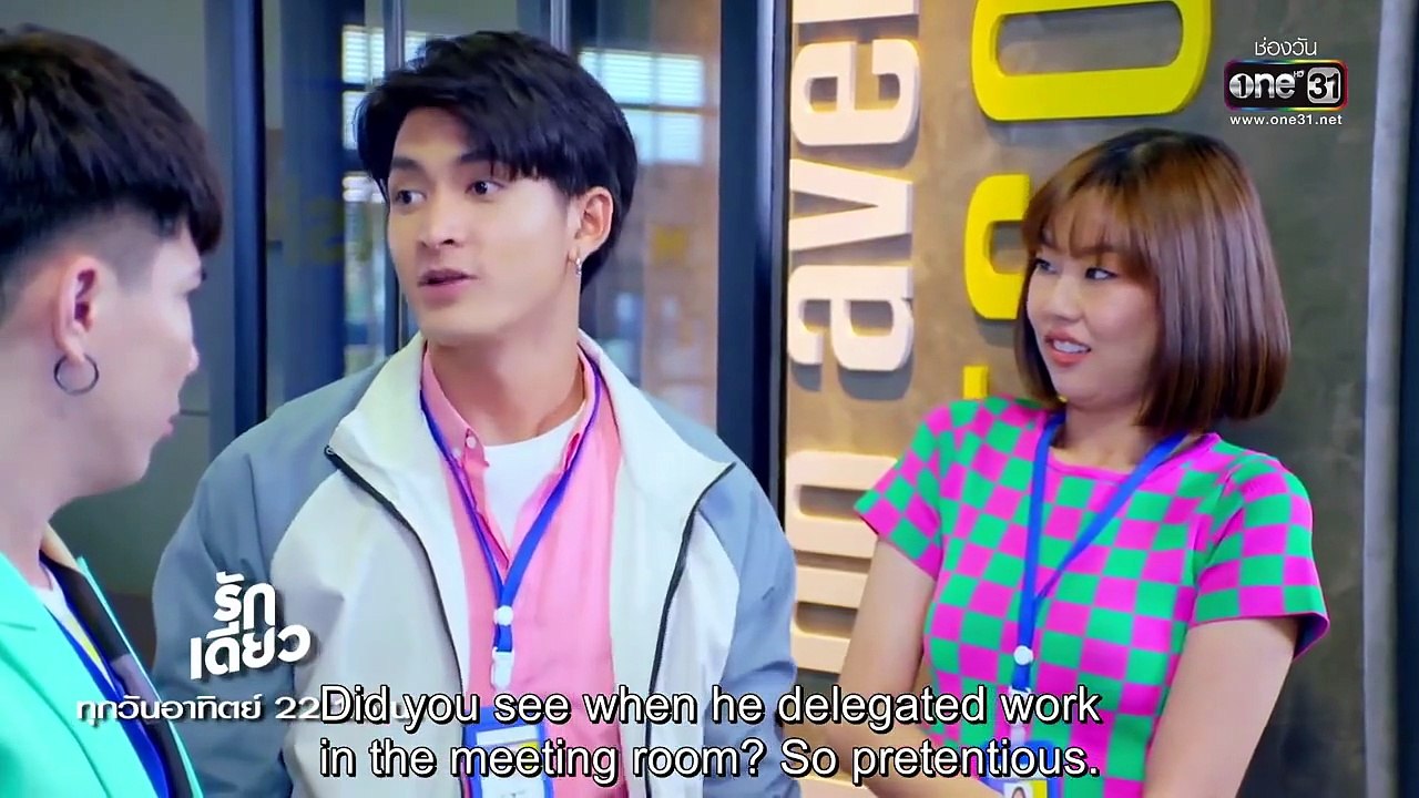 Rak Diao Episode 3 I FULL MOVIES ENGLISH SUB