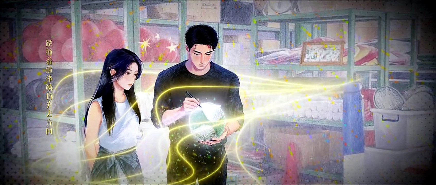 Road to Success  Episode 22 English Subtitle