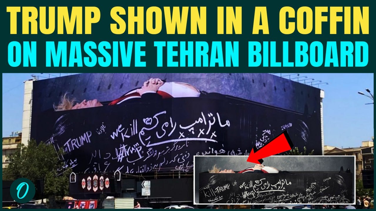 Trump IN A COFFIN! Iran DISPLAY Massive Trump Coffin Billboard | Trump to Be KILLED Next?
