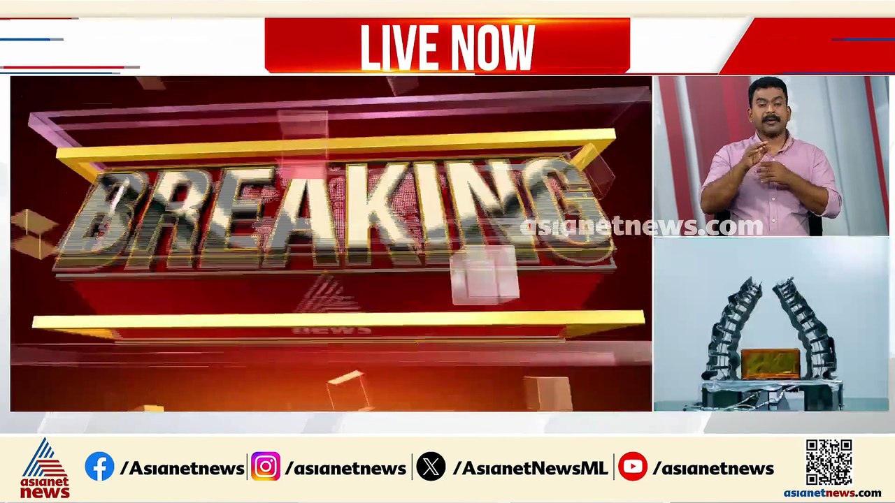 രാജ്യത്തെ ആദ്യ സ്വകാര്യ ബഹിരാകാശ റോക്കറ്റ് വിക്...