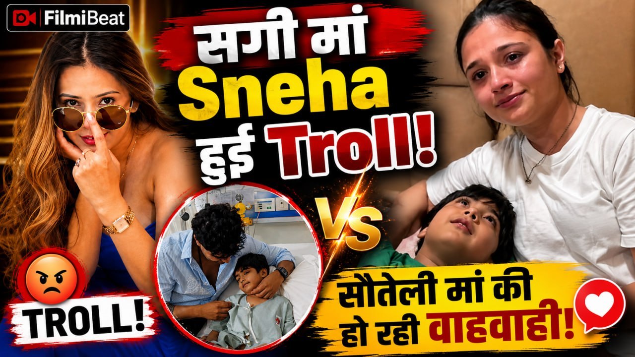 Sneha Sachdeva Troll: Hridya की Surgery के बाद Viral हुआ Paras Thakral Vlog, Pinnu की हो रही तारीफ